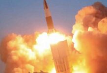 DPRK Missile Launch: Test for Korean Peninsula Diplomacy, 15 September 2021
