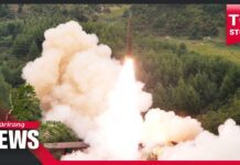 N. Korean Leader’s Sister Slams S. Korean President, Warning of Complete Destruction of inter-Korean Ties, 16 September 2021