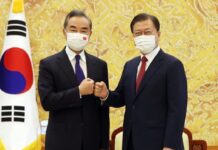 Wang Yi Meets with S. Korean President Moon in Seoul, 16 September 2021