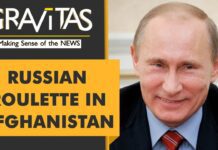 Can India & Russia Cooperate on Afghanistan? 3 September 2021