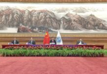 China Opposes Rules that Undermine International Order: Xi, 17 September 2021