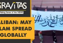 Taliban Holds ‘Chilling’ Victory Parade, 3 September 2021