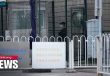 U.S. Revokes Hundreds of Visas for Chinese Students Reportedly with Links to China’s Military, 15 September 2021