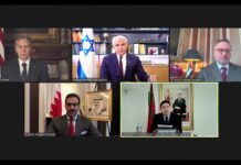 Secretary Blinken Celebrates One-year Anniversary of Abraham Accords, 17 September 2021