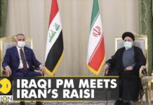 Iraq PM Al-Kadhemi Meets Iran Prez Raisi for First Time | Strategic Projects, Trade Issues Discussed, 13 September 2021