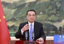 Premier Li Calls for Enhanced China-Greece Cultural Cooperation, 18 September 2021