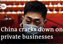 China Reveals Plan to Increase Interference in Private Investment Decisions, 16 August 2021