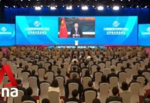 Chinese President Xi Jinping Announces New Beijing Stock Exchange, 2 September 2021