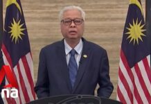 Malaysian PM Ismail Sabri Unveils New Cabinet, 27 August 2021