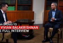 Singapore Foreign Affairs Minister Vivian Balakrishnan on US-Singapore Relations, 22 August 2021