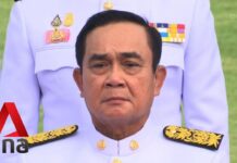 Thai PM Prayut Faces Parliamentary Grilling as Protests Persist, 31 August 2021