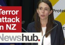 PM Jacinda Ardern Reveals Details of NZ Terror Attack at Supermarket, 3 September 2021