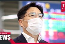 Seoul’s Top Nuclear Envoy Returns from U.S. after Meetings on Resuming Talks with North Korea, 3 September 2021