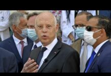 Tunisian President Saied Indefinitely Extends Suspension of Parliament, 24 August 2021