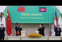 Chinese FM Wang Yi Meets with top Cambodian Officials, 13 September 2021
