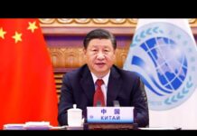 Xi: SCO Countries Should Keep Future of Development, Progress in Our Own Hands, 17 September 2021