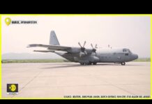 Eagle Base: US Secret Base outside Kabul Airport Revealed, 2 September 2021