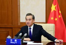 China Foreign Minister to Visit 4 Asian Countries, 9 September 2021