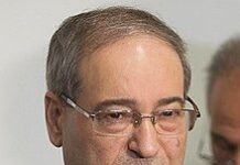 Syrian Arab Republic- Minister for Foreign Affairs Addresses General Debate, 76th Session, 27 September 2021