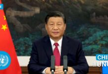 China – President Addresses United Nations General Debate, 76th Session, 21 September 2021