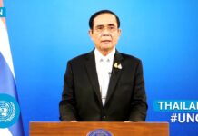 Thailand – Prime Minister Addresses United Nations General Debate, 76th Session, 25 September 2021