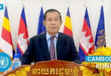 Cambodia – Prime Minister Addresses United Nations General Debate, 76th Session, 25 September 2021