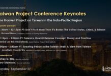 Taiwan Project Conference Keynotes, 28 September 2021