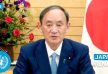 Japan – Prime Minister Addresses United Nations General Debate, 76th Session, 24 September 2021