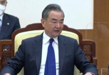 Wang Yi Urges Advancement of Political Settlement Process in Libya, 27 September 2021