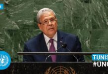 Tunisia – Minister Addresses United Nations General Debate, 76th Session, 27 September 2021