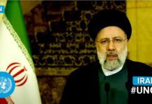 Iran – President Addresses General Debate, 76th Session, 21 September 2021