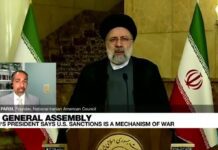 Raisi Seeks Resumption of Nuclear Talks, but Iran’s Position «not still Clear», 23 September 2021