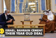 Israel, Bahrain Set up Diplomatic Ties, Cemented their Year-old Deal, 1 October 2021