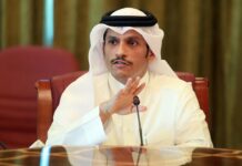 A Conversation with Foreign Minister Sheikh Mohammed bin Abdulrahman Al Thani of Qatar, 24 September 2021