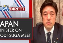 Japan’s Minister, Yasuhide Nakayama Speaks on PM Modi’s Bilateral Talks with Japan PM Suga,24 September 2021