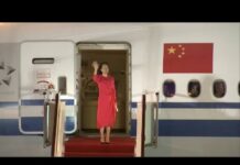 Huawei Executive Meng Wanzhou Freed by Canada Returns to China as Diplomatic Spat Ends, 25 September 2021