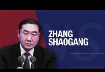 China-ASEAN Trade, 25 September 2021