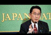 Kishida Announces LDP Executives, 1 October 2021