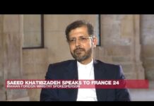 Iran FM Spokesman on Nuclear Talks: ‘We Are Going to Get back to Vienna’, 4 October 2021