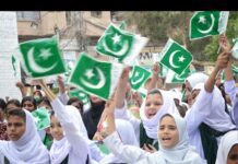 The Future of Pakistan-U.S. Relations: A Conversation with Makhdoom Shah Mahmood Qureshi of Pakistan, 21 September 2021