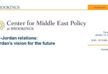 US-Jordan Relations: Jordan’s Vision for the Future, 13January 2022