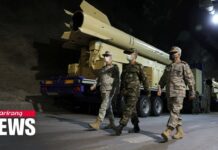 Iran Unveils long-Range Missile as Vienna Nuclear Talks Resume, 8 February 2022