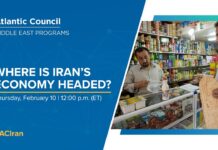 Where Is Iran’s Economy Headed? 10 February 2022