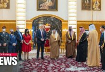 Israel Signs Landmark Security Agreement with Bahrain, 4 February 2022