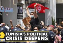 Tunisian President Kais Saied Grants Himself New Judicial Powers, Cements Power over Judiciary, 15 February 2022