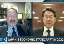 Japan’s Economic Statecraft in 2022: A Dialogue with Tadashi Maeda, 20 January 2022