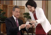 Liu Xin’s Interview with Chinese State Councilor & FM Wang Yi, 31 December 2021