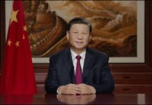 Chinese President Xi Jinping’s 2022 New Year Address, 31 December 2021