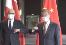 China, Bahrain Call to Expand Bilateral Cooperation in All Fronts, 11 January 2022