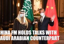 China FM Hails Economic Ties with Saudi Arabia, Voices Support for Dialogue on Iran Nuclear Issue, 12 January 2022